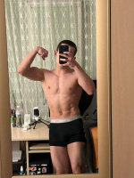 Ище девушку для секса