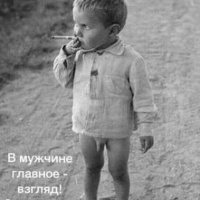 Мужчина ищет женщину – Фото 1