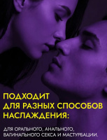 Ищу Тебя))) – Фото 1
