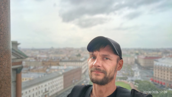 Ищу ту с кем будем классно трахаться и возможно влюбимся  – Фото 1